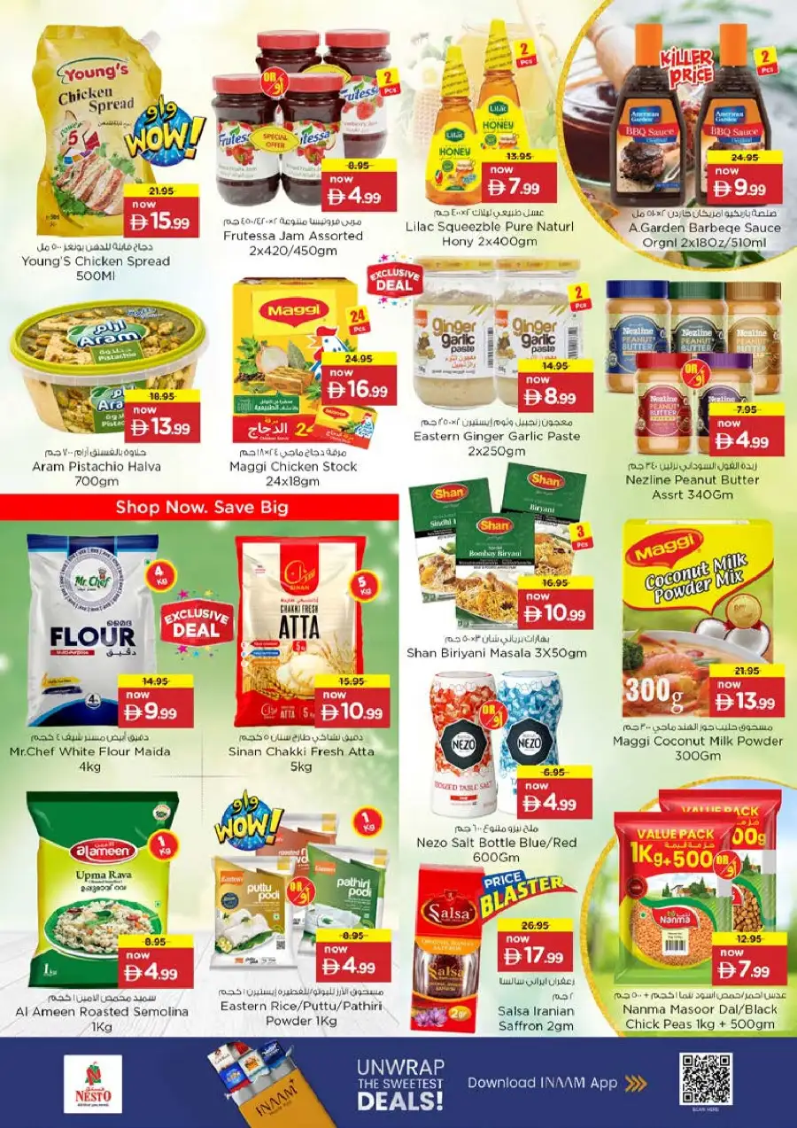 Nesto Rashidiya Ajman Summer Holiday Offers | Save Today page 13