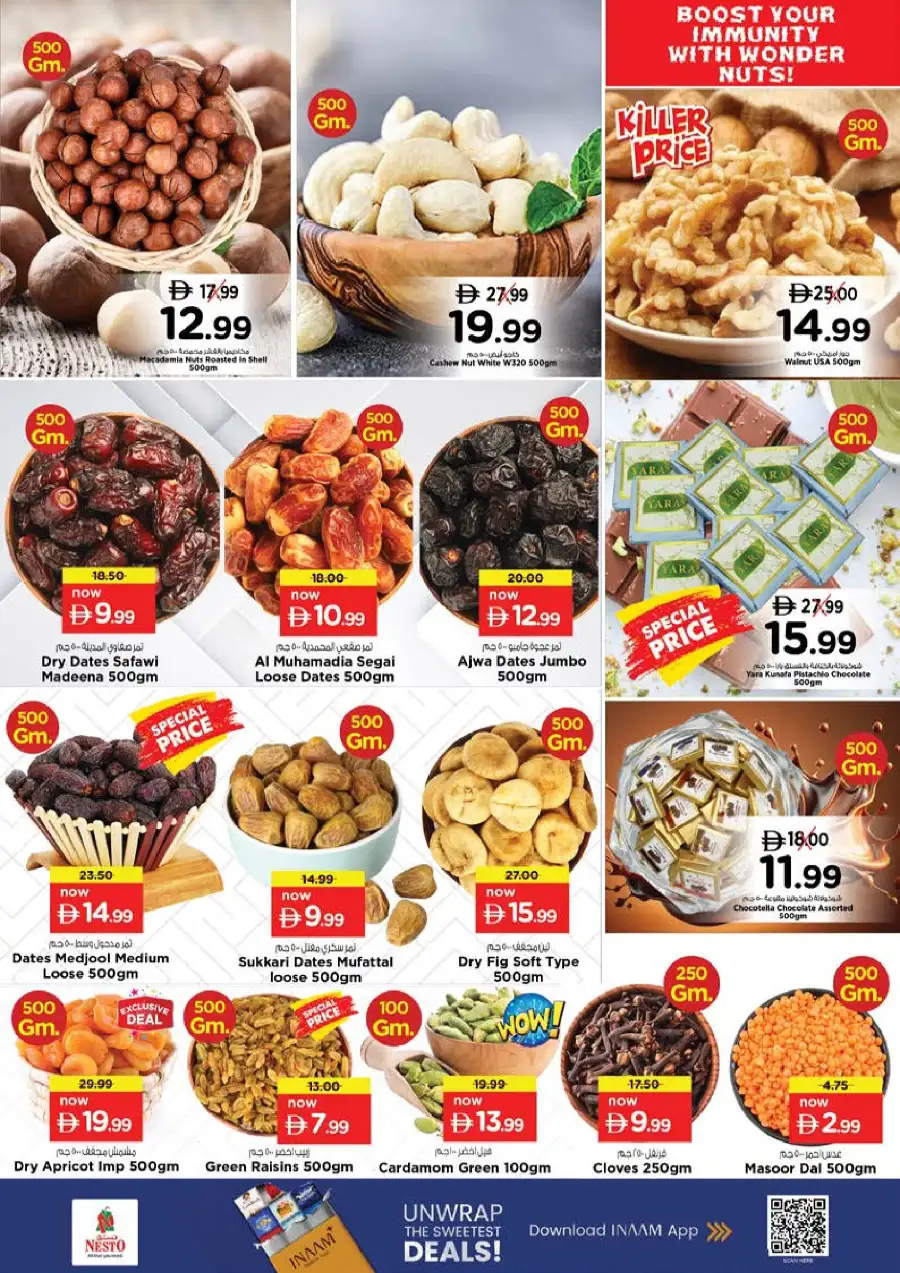 Nesto Rashidiya Ajman Summer Holiday Offers | Save Today page 15