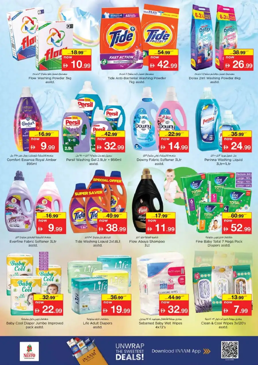 Nesto Rashidiya Ajman Summer Holiday Offers | Save Today page 23