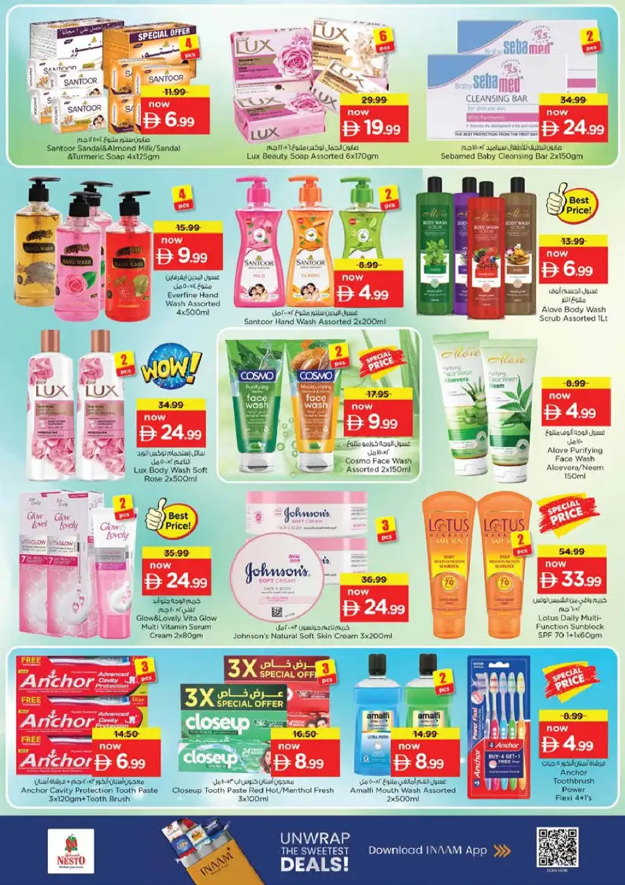 Nesto Rashidiya Ajman Summer Holiday Offers | Save Today page 26