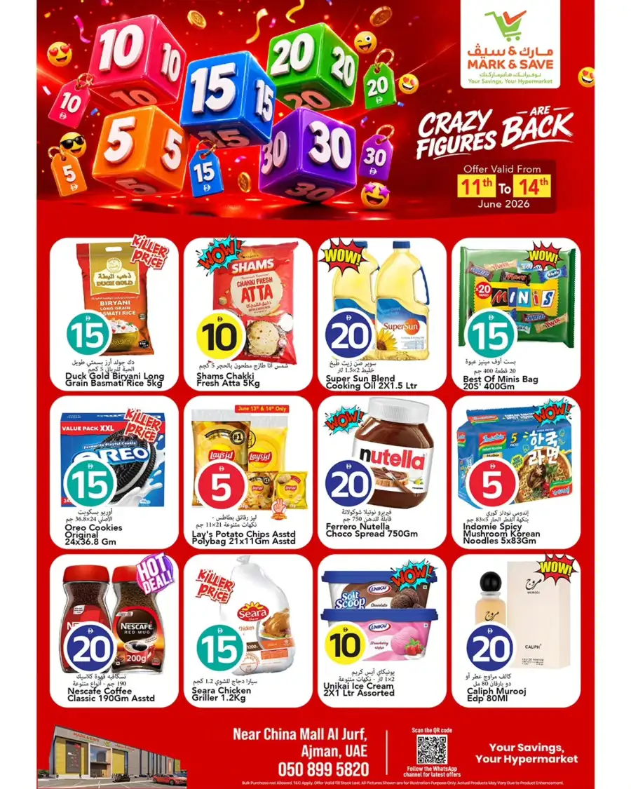 Mark and Save Ajman Crazy Figures Grocery Deals | live deals page 1