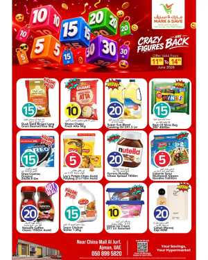 Mark and Save Ajman Crazy Figures Grocery Deals | live deals flyer cover