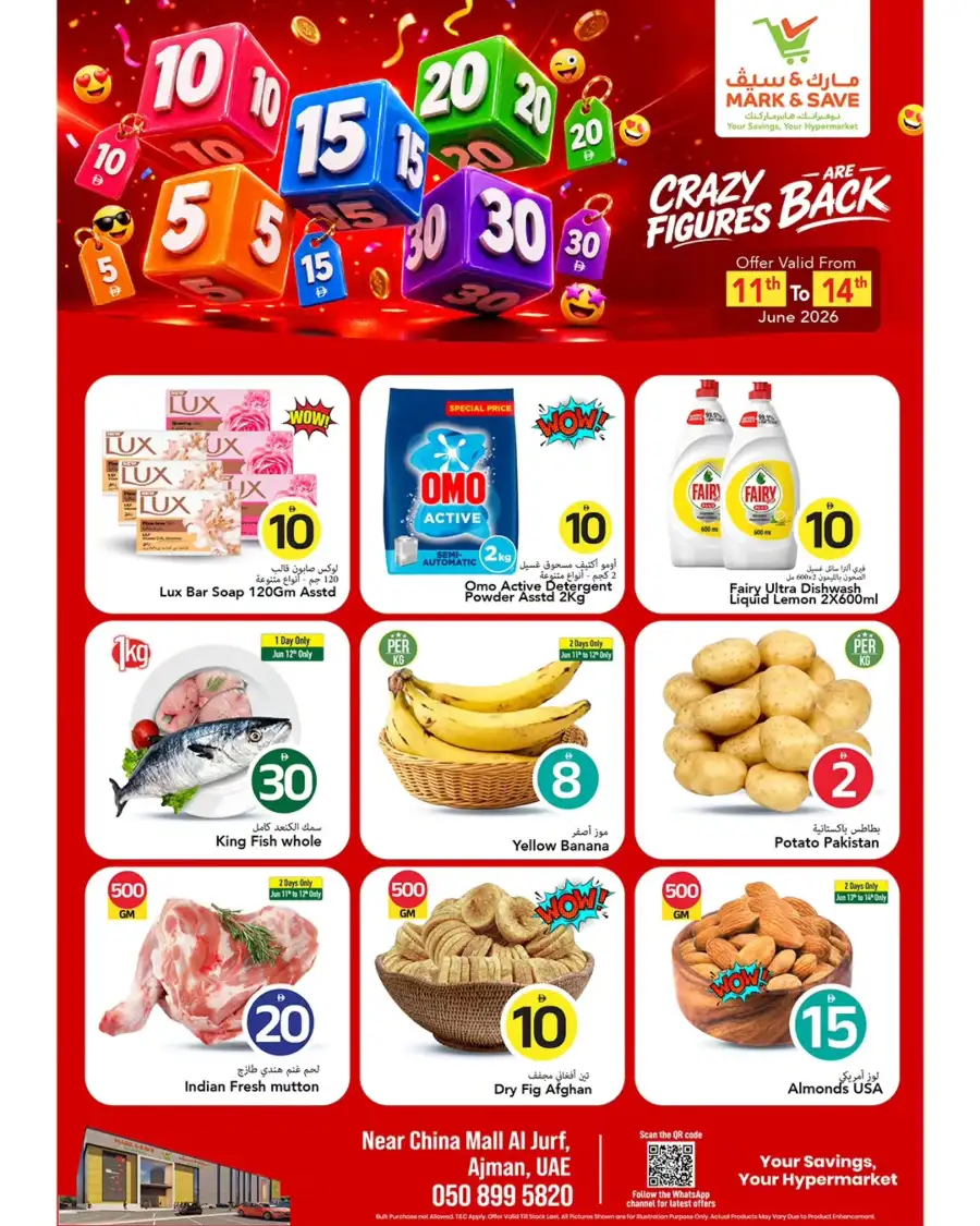 Mark and Save Ajman Crazy Figures Grocery Deals | live deals page 2