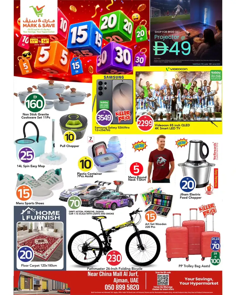 Mark and Save Ajman Crazy Figures Grocery Deals | live deals page 5