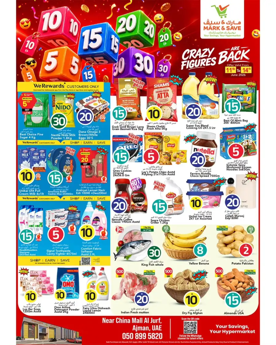 Mark and Save Ajman Crazy Figures Grocery Deals | live deals page 18