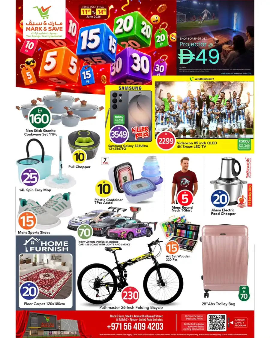 Mark and Save Ajman Al Tallah 2 Grocery Deals | shop today page 4