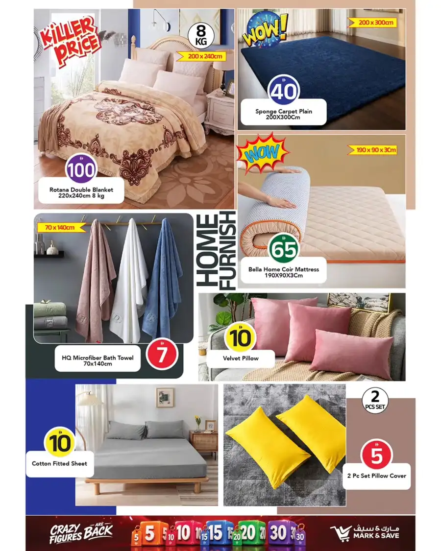 Mark and Save Ajman Al Tallah 2 Grocery Deals | shop today page 14
