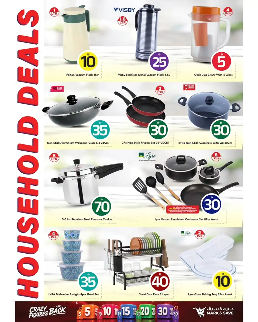Mark and Save Ajman Al Tallah 2 Grocery Deals | shop today page 16