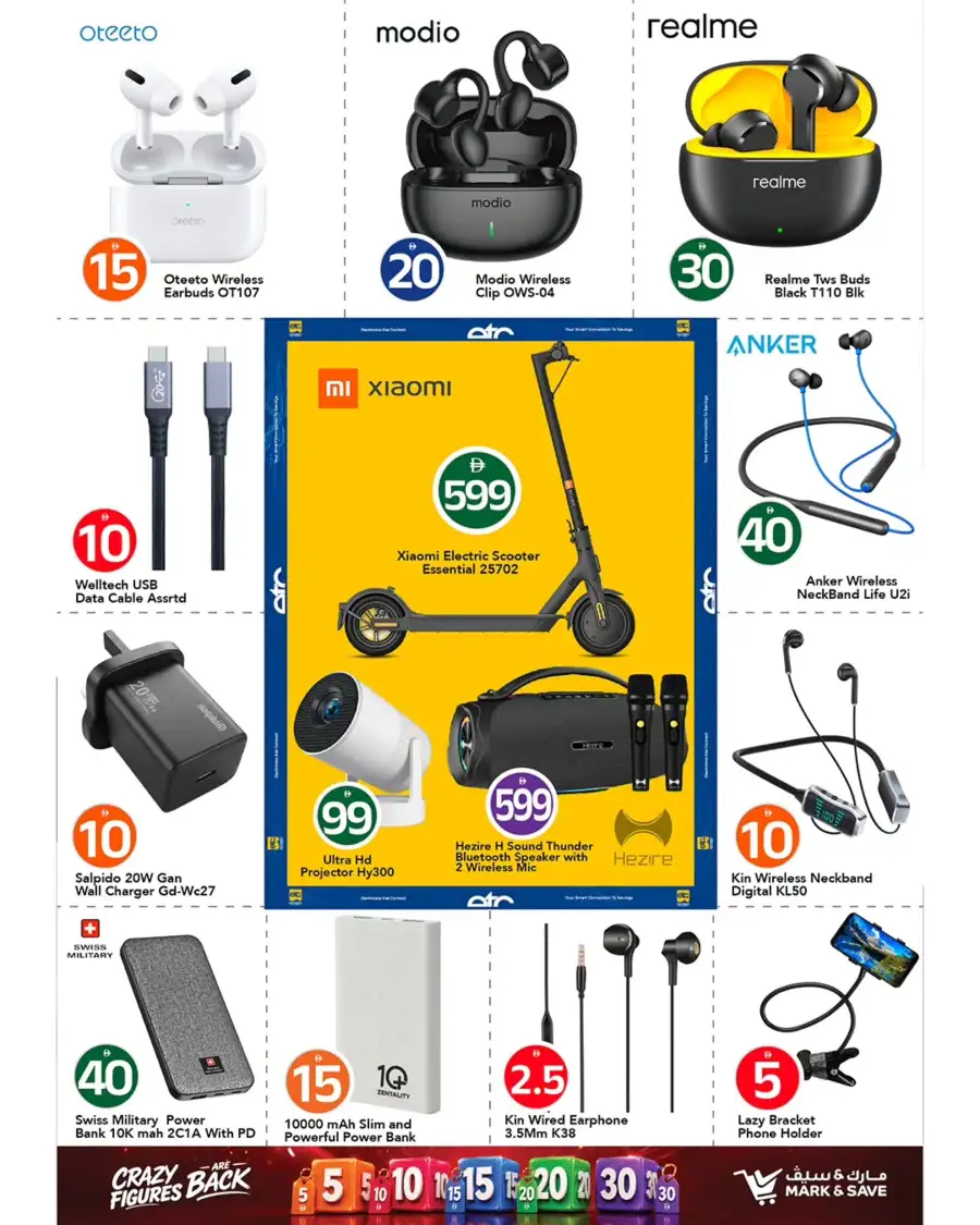 Mark and Save Ajman Al Tallah 2 Grocery Deals | shop today page 17