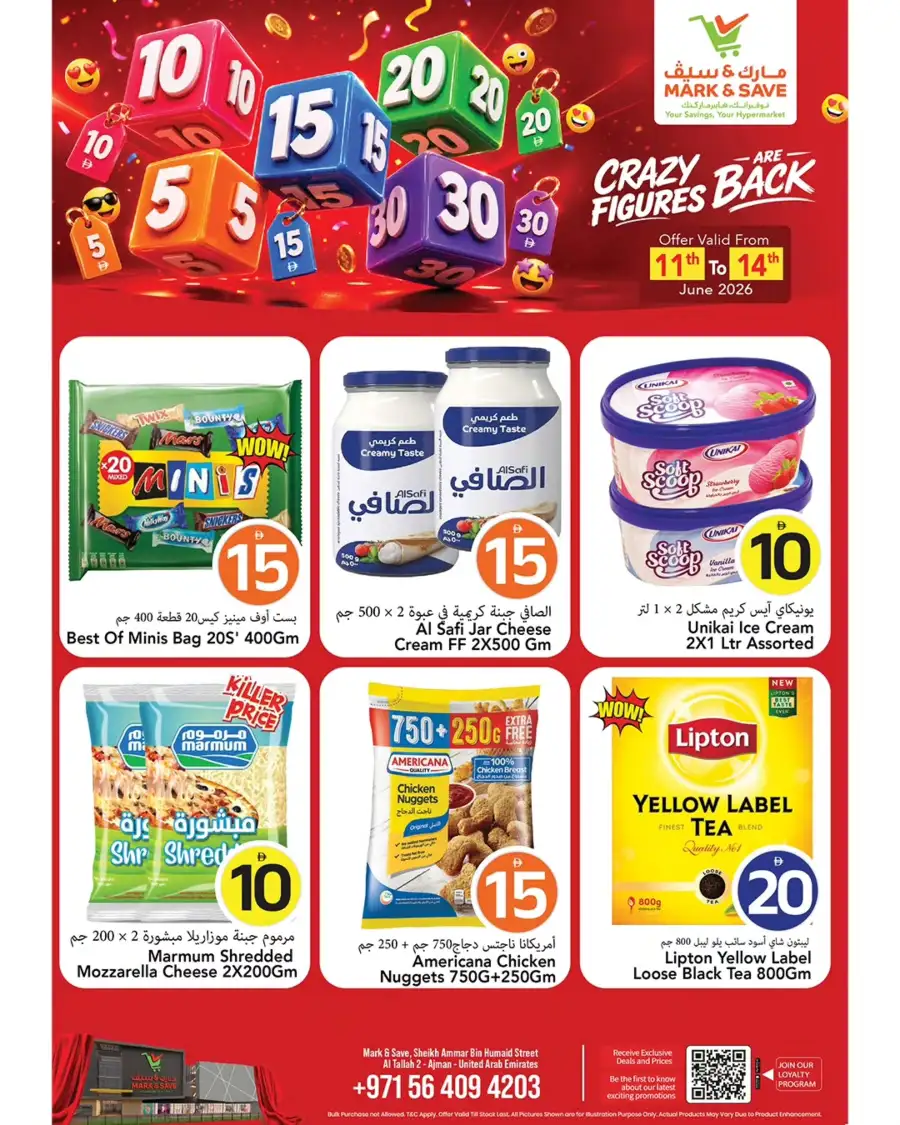 Mark and Save Ajman Al Tallah 2 Grocery Deals | shop today page 18