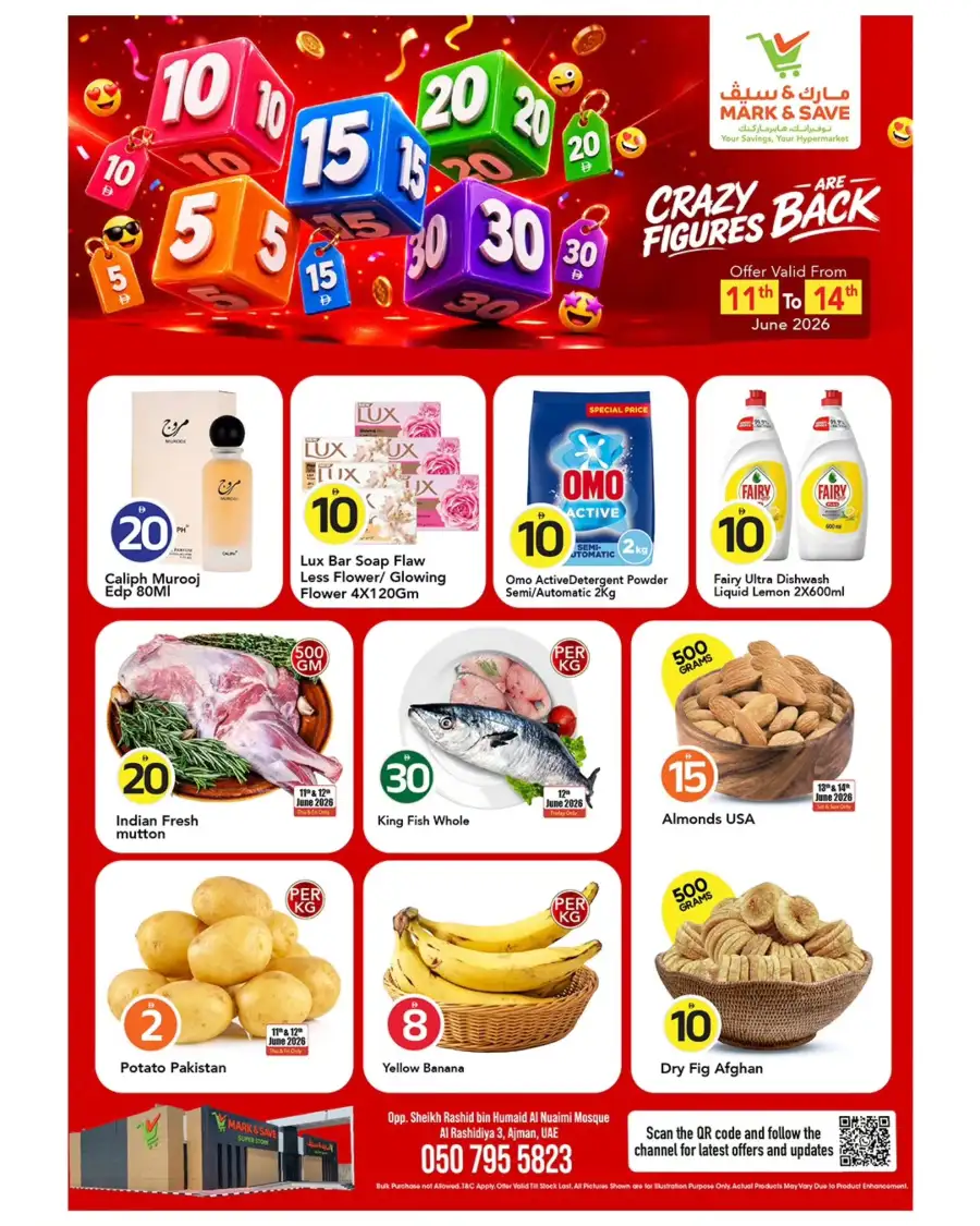Mark and Save Ajman Al Rashidiya Grocery Deals | shop today page 1