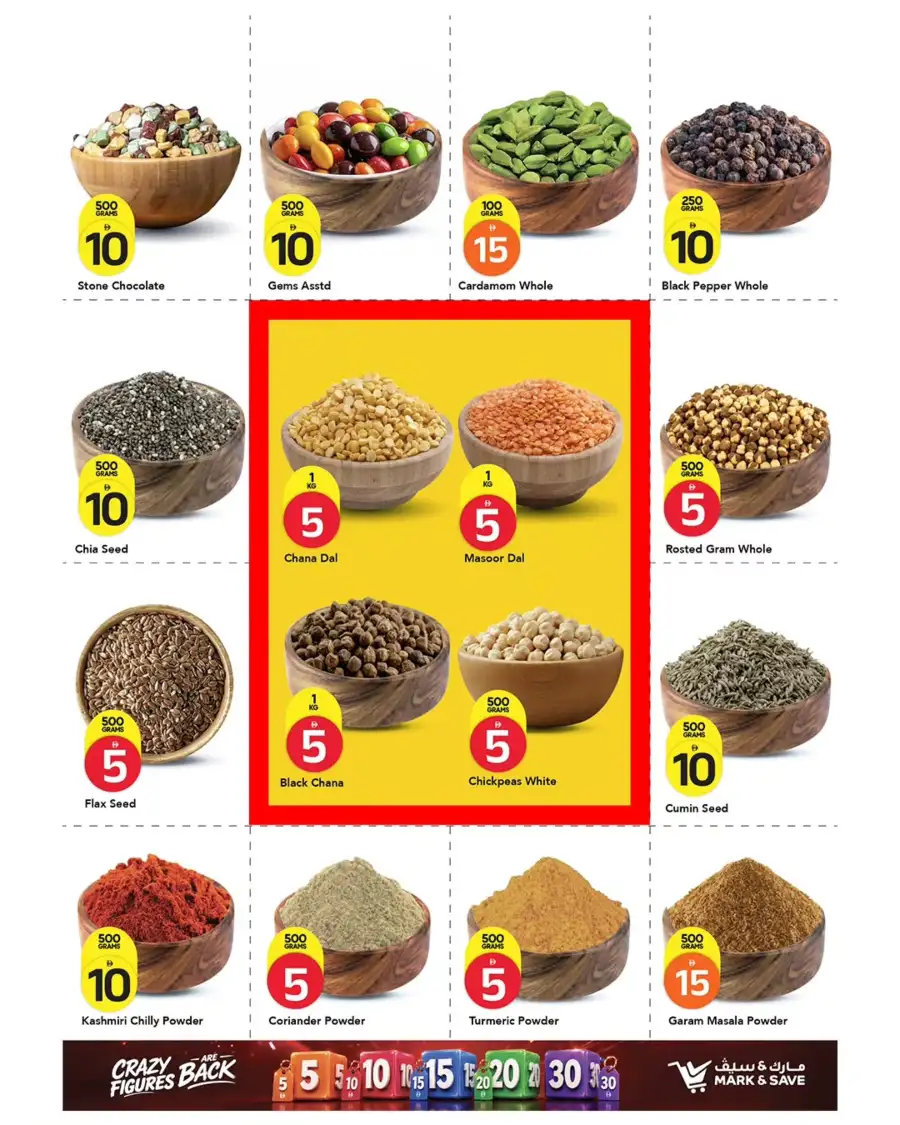 Mark and Save Ajman Al Rashidiya Grocery Deals | shop today page 8