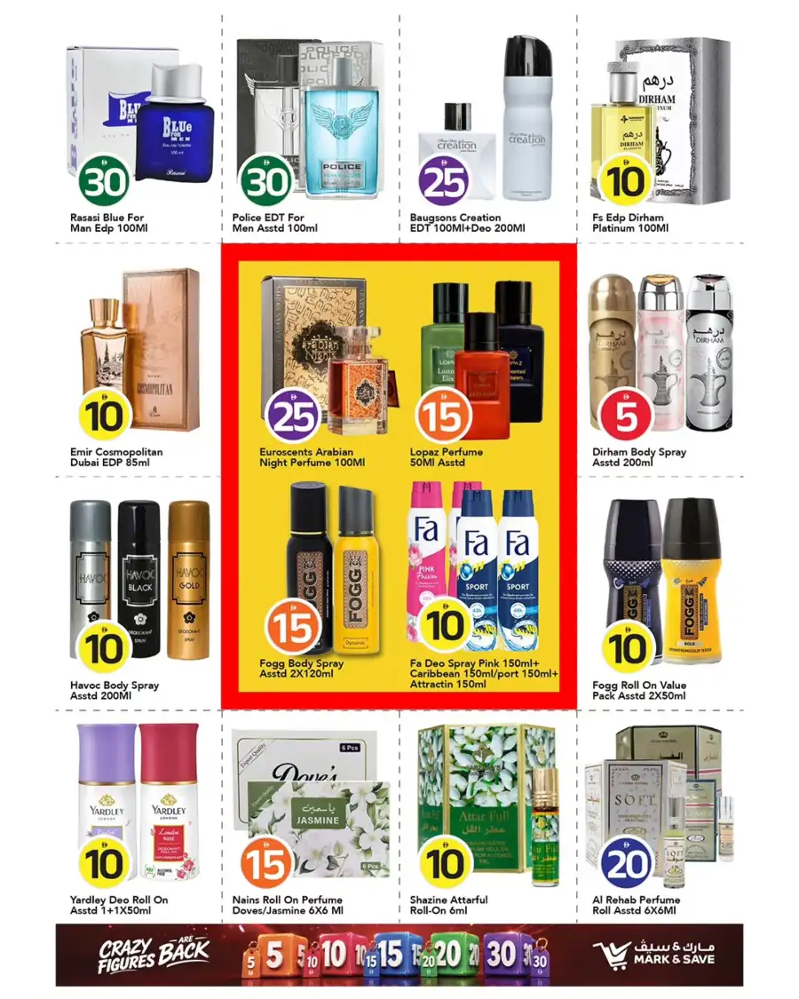 Mark and Save Ajman Al Rashidiya Grocery Deals | shop today page 11