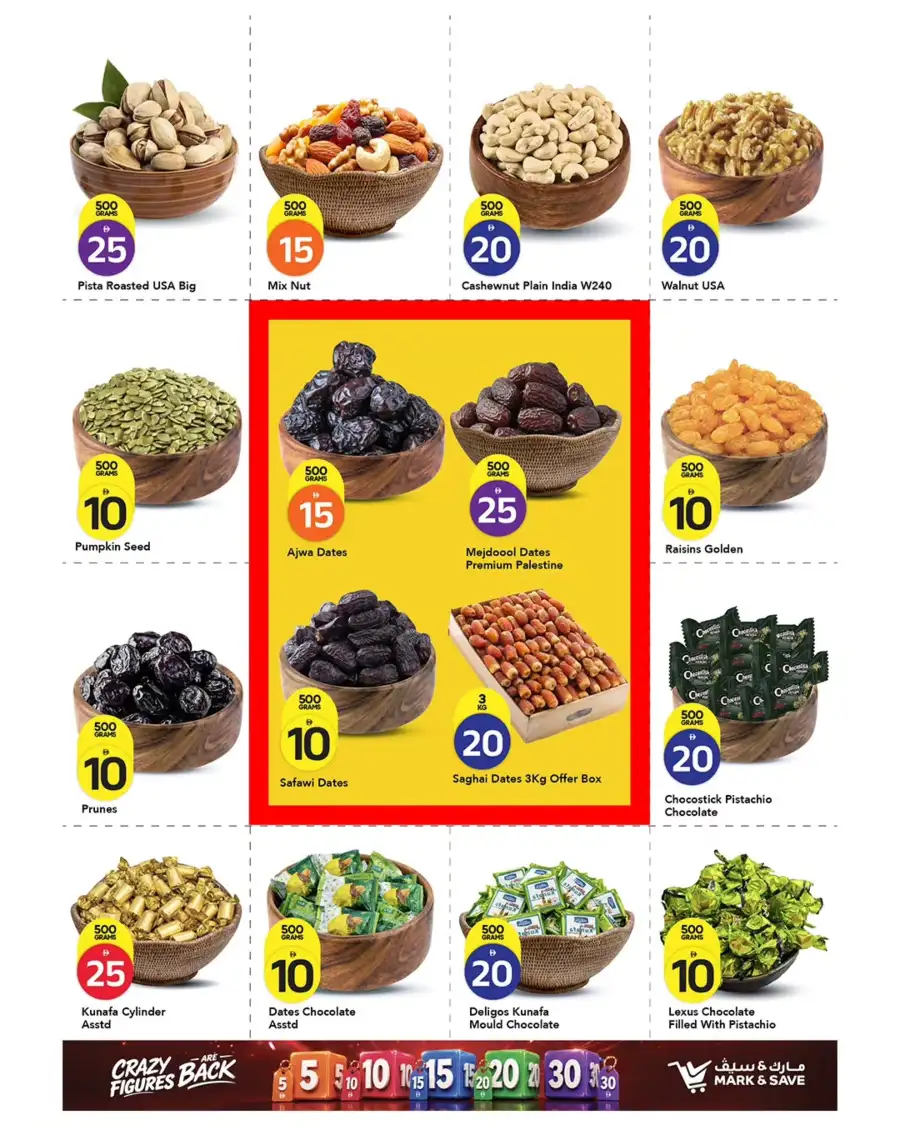 Mark and Save Ajman Al Rashidiya Grocery Deals | shop today page 12