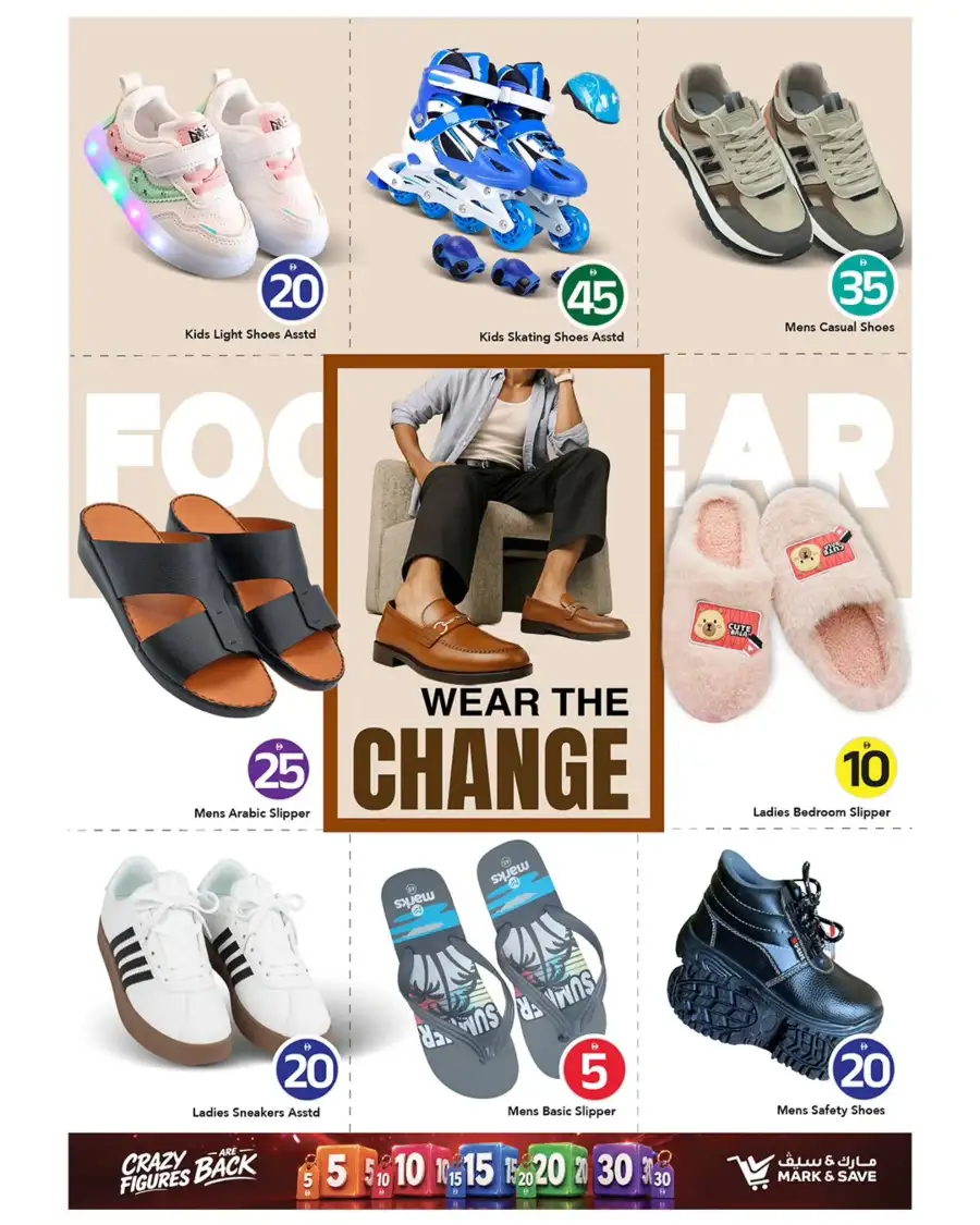 Mark and Save Ajman Al Rashidiya Grocery Deals | shop today page 15