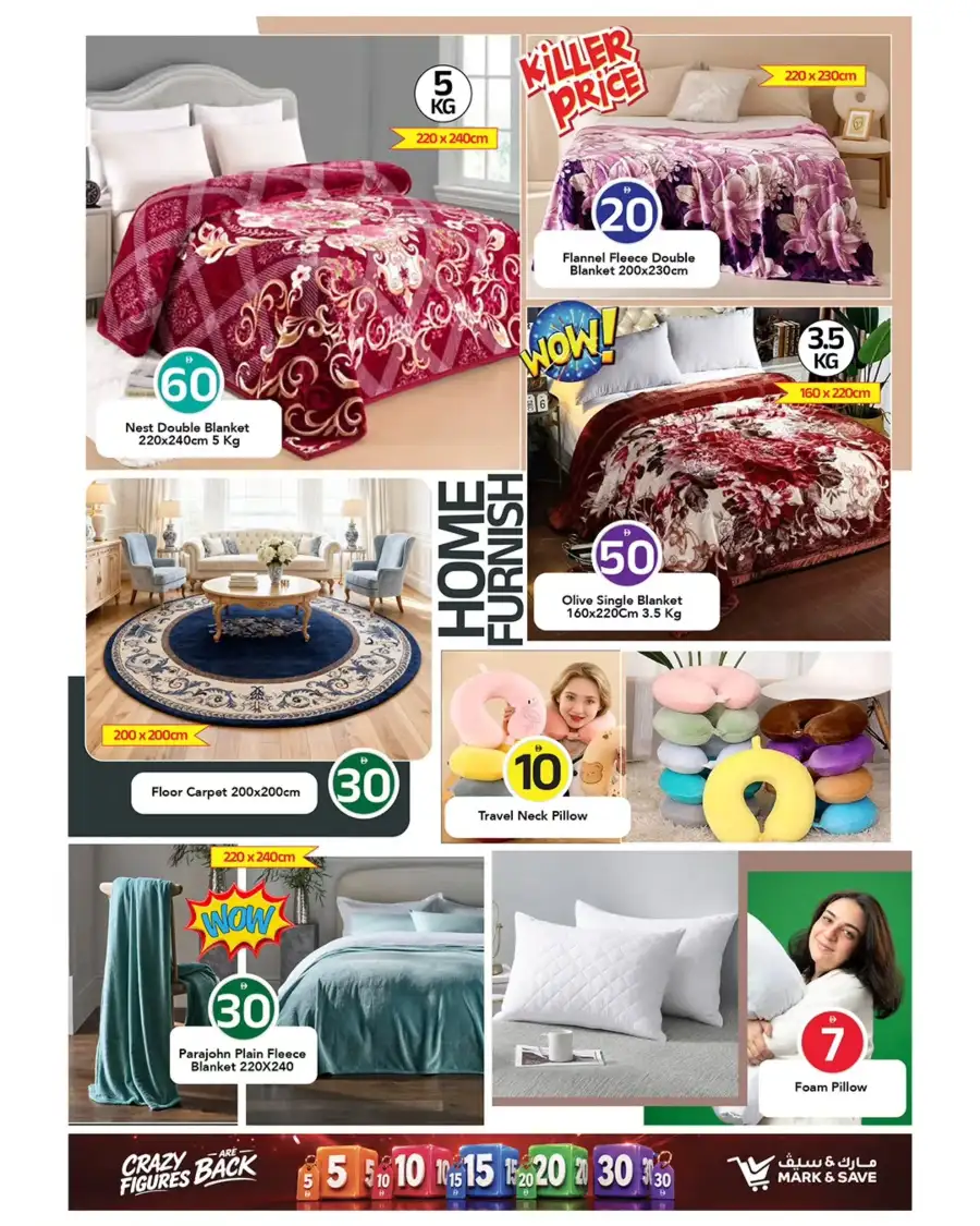 Mark and Save Ajman Al Rashidiya Grocery Deals | shop today page 16