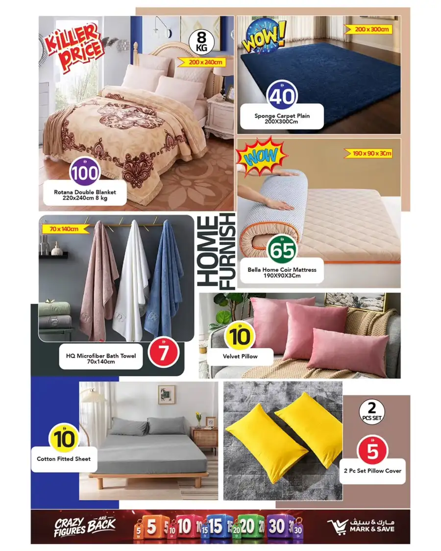 Mark and Save Ajman Al Rashidiya Grocery Deals | shop today page 17