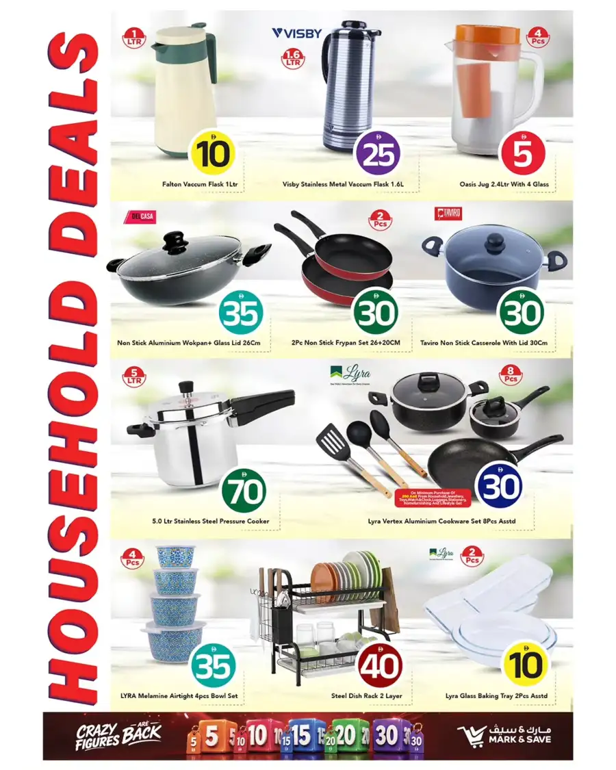 Mark and Save Ajman Al Rashidiya Grocery Deals | shop today page 20