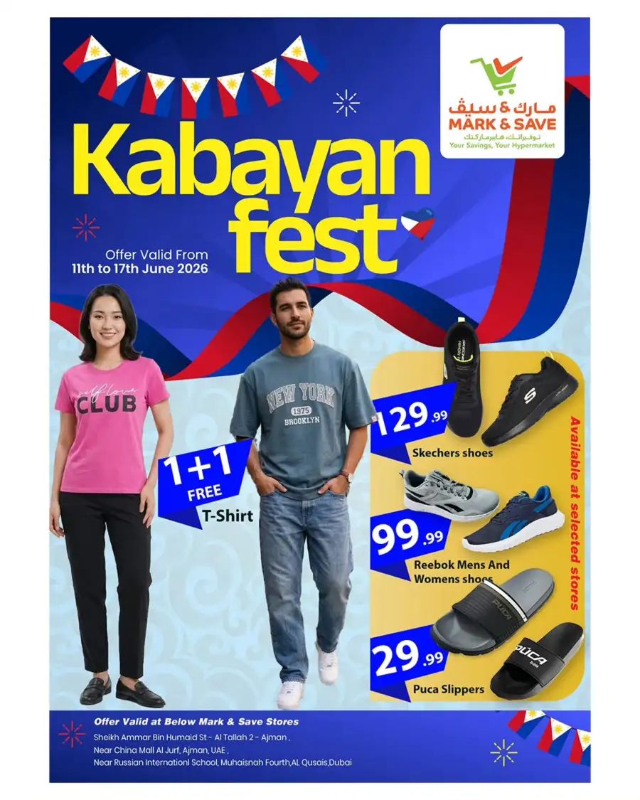 Mark and Save UAE Kabayan Fest Grocery Deals | live deals page 6