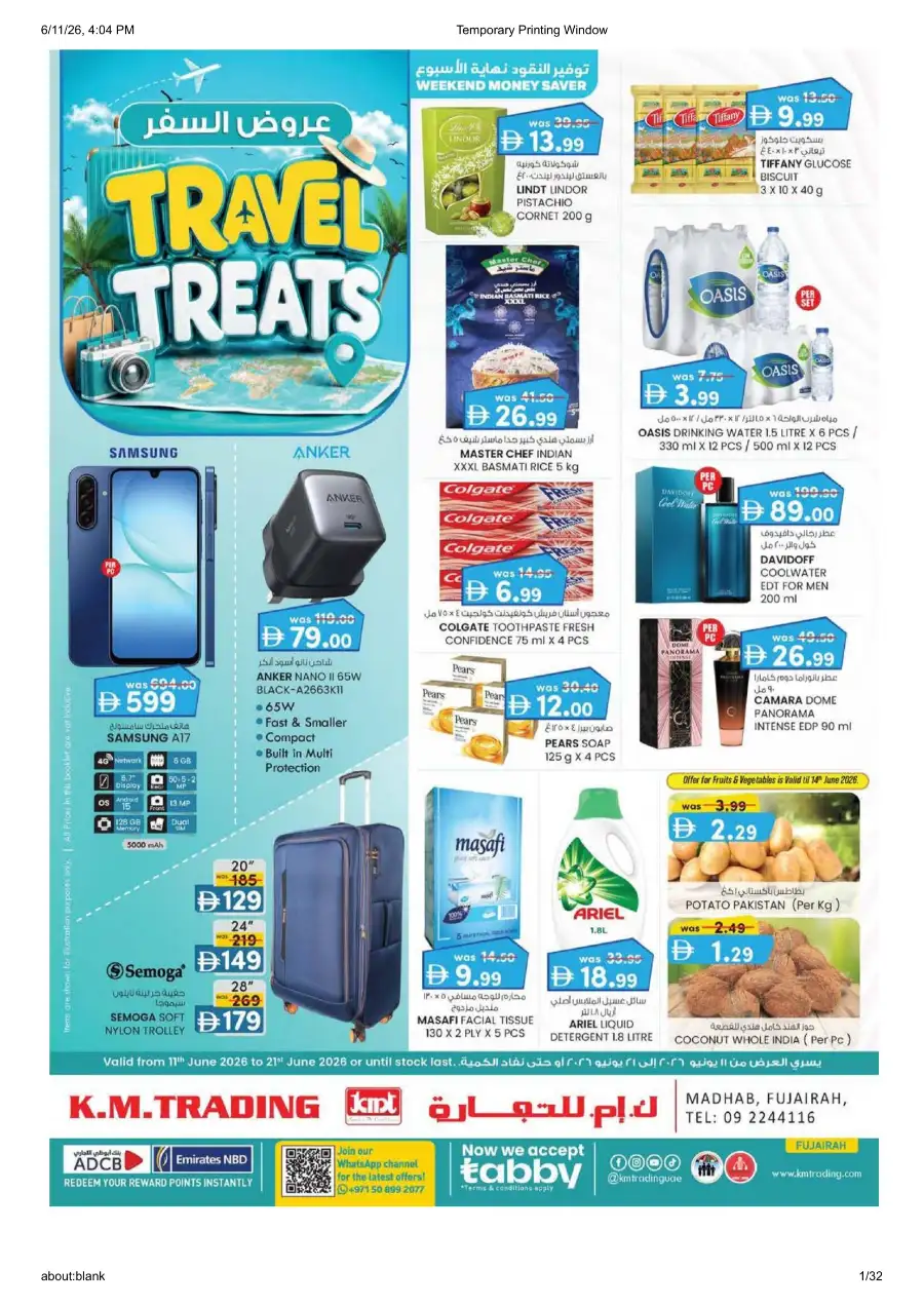 KM Trading Madhab Fujairah Travel Treats Deals | shop today page 1