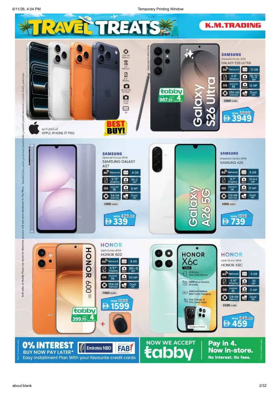 KM Trading Madhab Fujairah Travel Treats Deals | shop today page 2