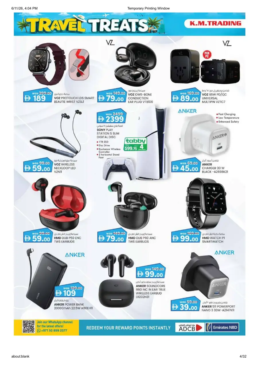 KM Trading Madhab Fujairah Travel Treats Deals | shop today page 4