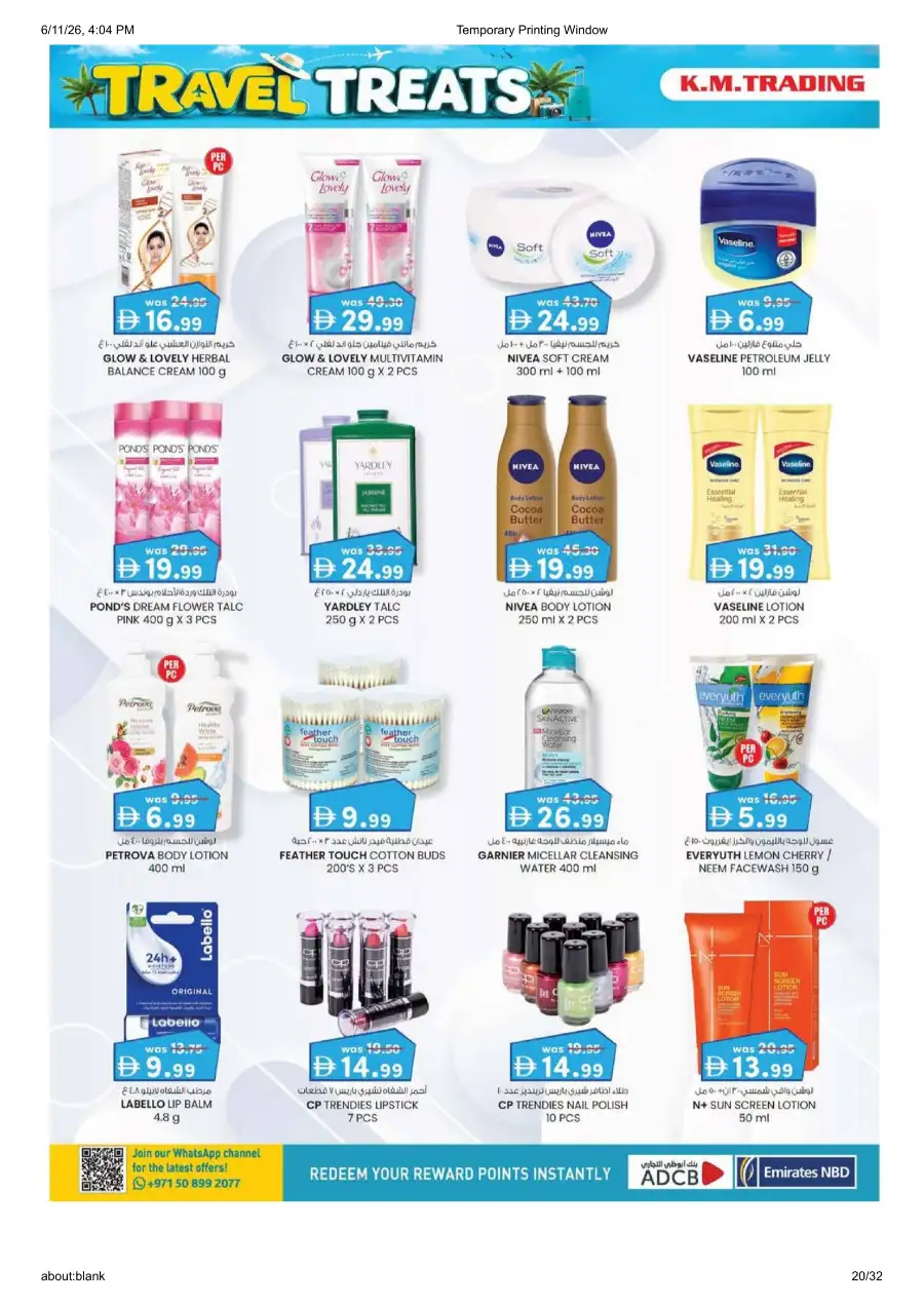 KM Trading Madhab Fujairah Travel Treats Deals | shop today page 20