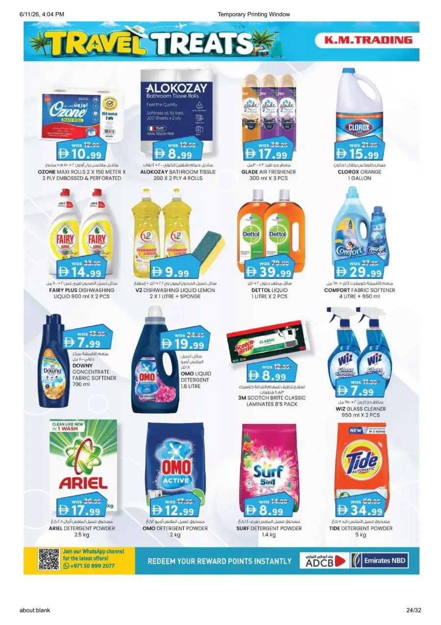 KM Trading Madhab Fujairah Travel Treats Deals | shop today page 24