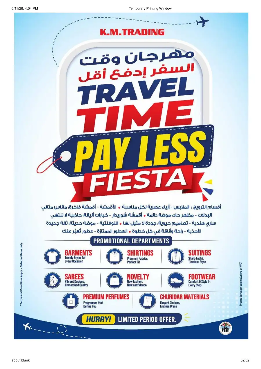 KM Trading Madhab Fujairah Travel Treats Deals | shop today page 32
