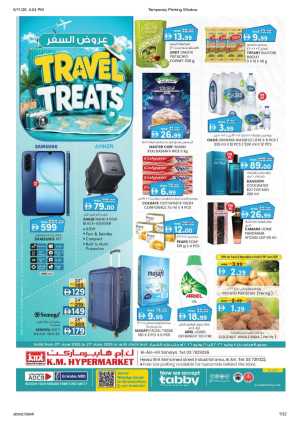 KM Hypermarket Al Ain Travel Treats Deals | shop today flyer cover