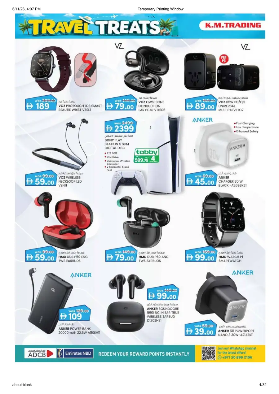 KM Trading Oud Metha Travel Treats Deals | Shop Today page 4