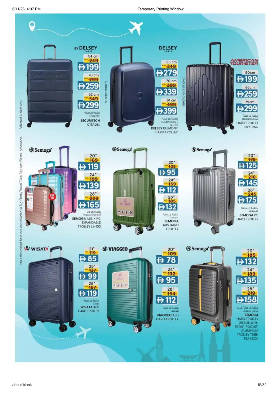 KM Trading Oud Metha Travel Treats Deals | Shop Today page 15