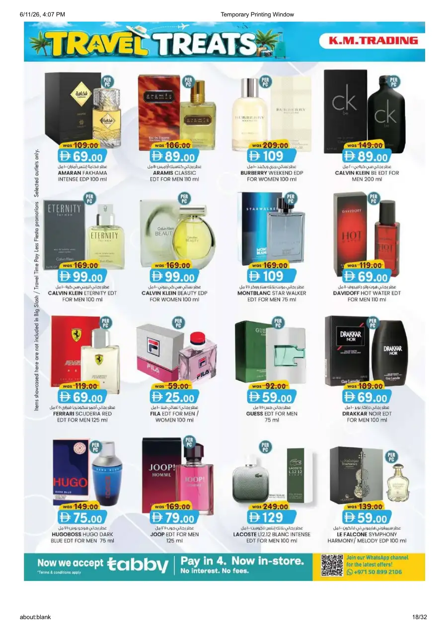 KM Trading Oud Metha Travel Treats Deals | Shop Today page 18