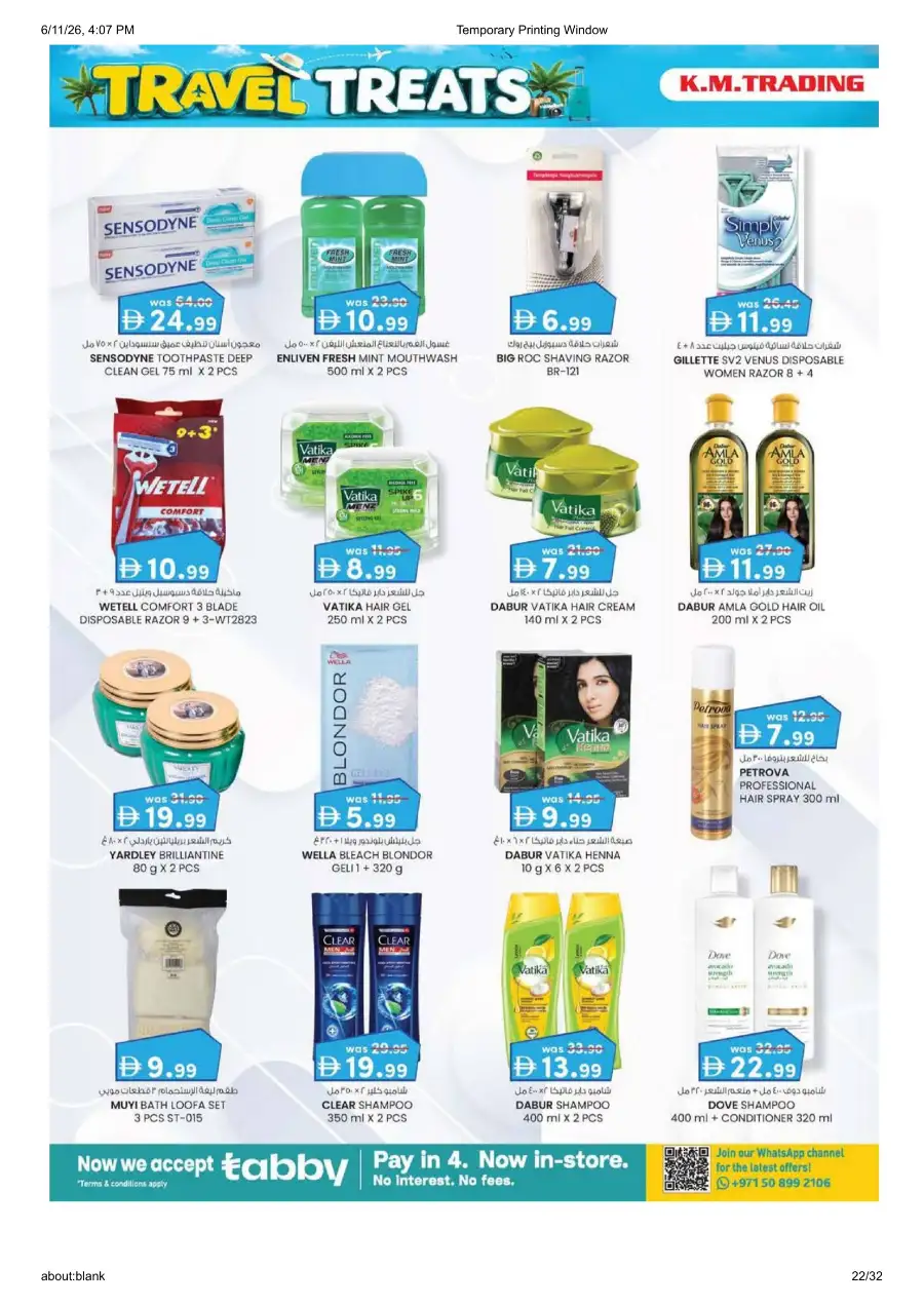 KM Trading Oud Metha Travel Treats Deals | Shop Today page 22