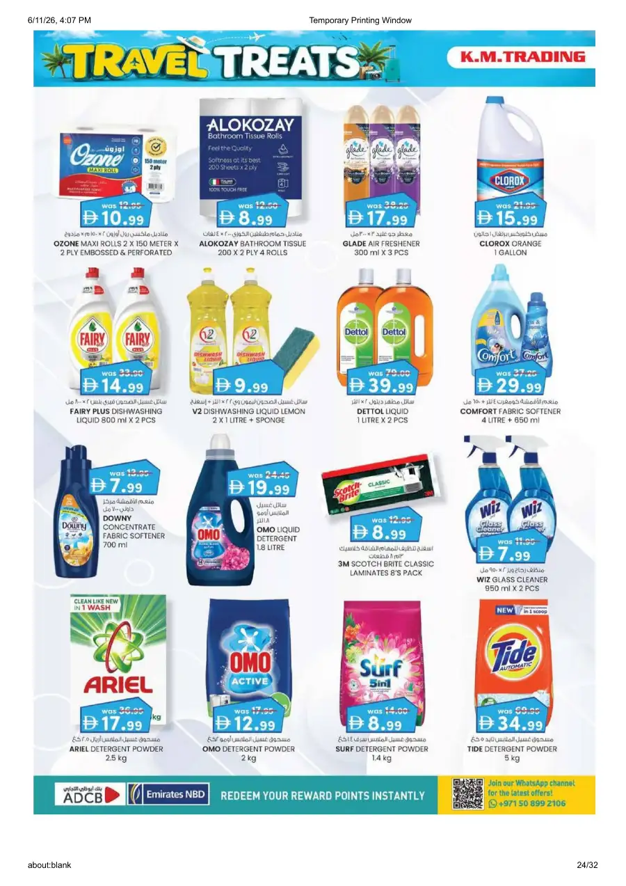 KM Trading Oud Metha Travel Treats Deals | Shop Today page 24