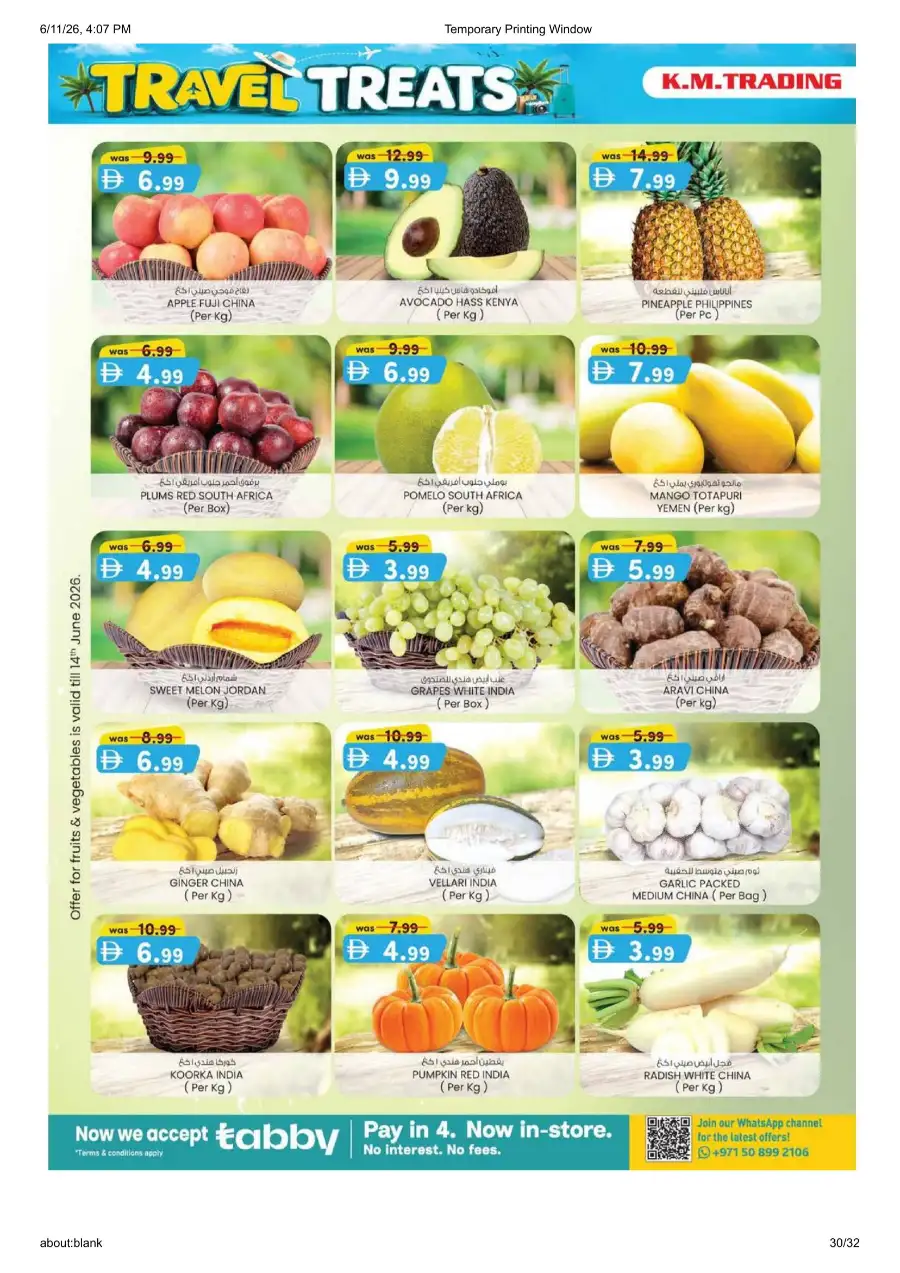KM Trading Oud Metha Travel Treats Deals | Shop Today page 30