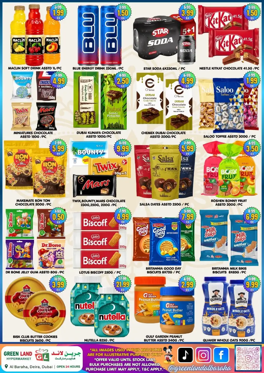 Green Land Hypermarket Deira Hot Deals | Biggest Deals Today page 6