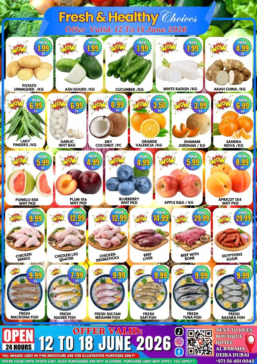 Green Land Hypermarket Deira Hot Deals | Biggest Deals Today page 7