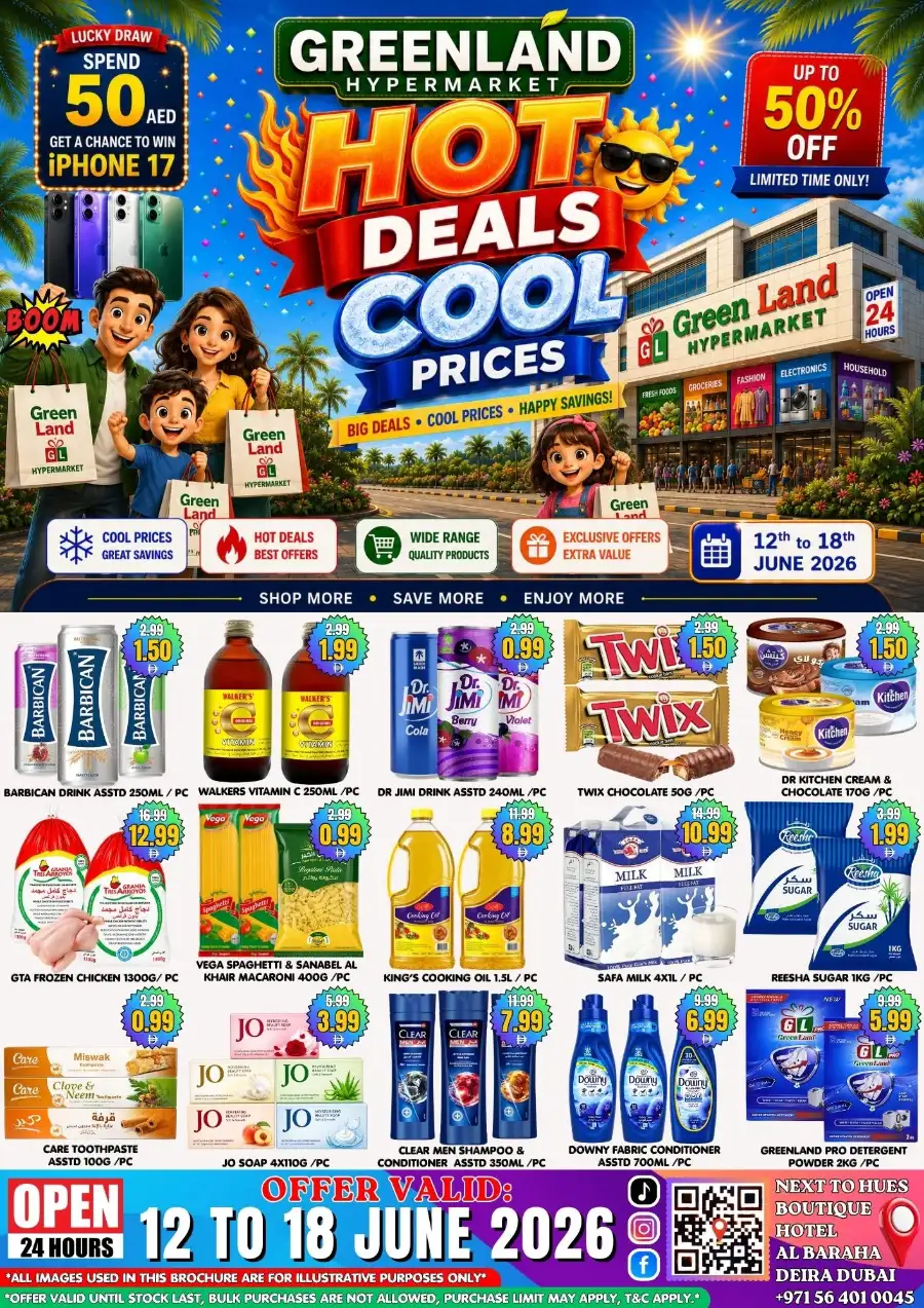 Green Land Hypermarket Deira Hot Deals | Biggest Deals Today page 1