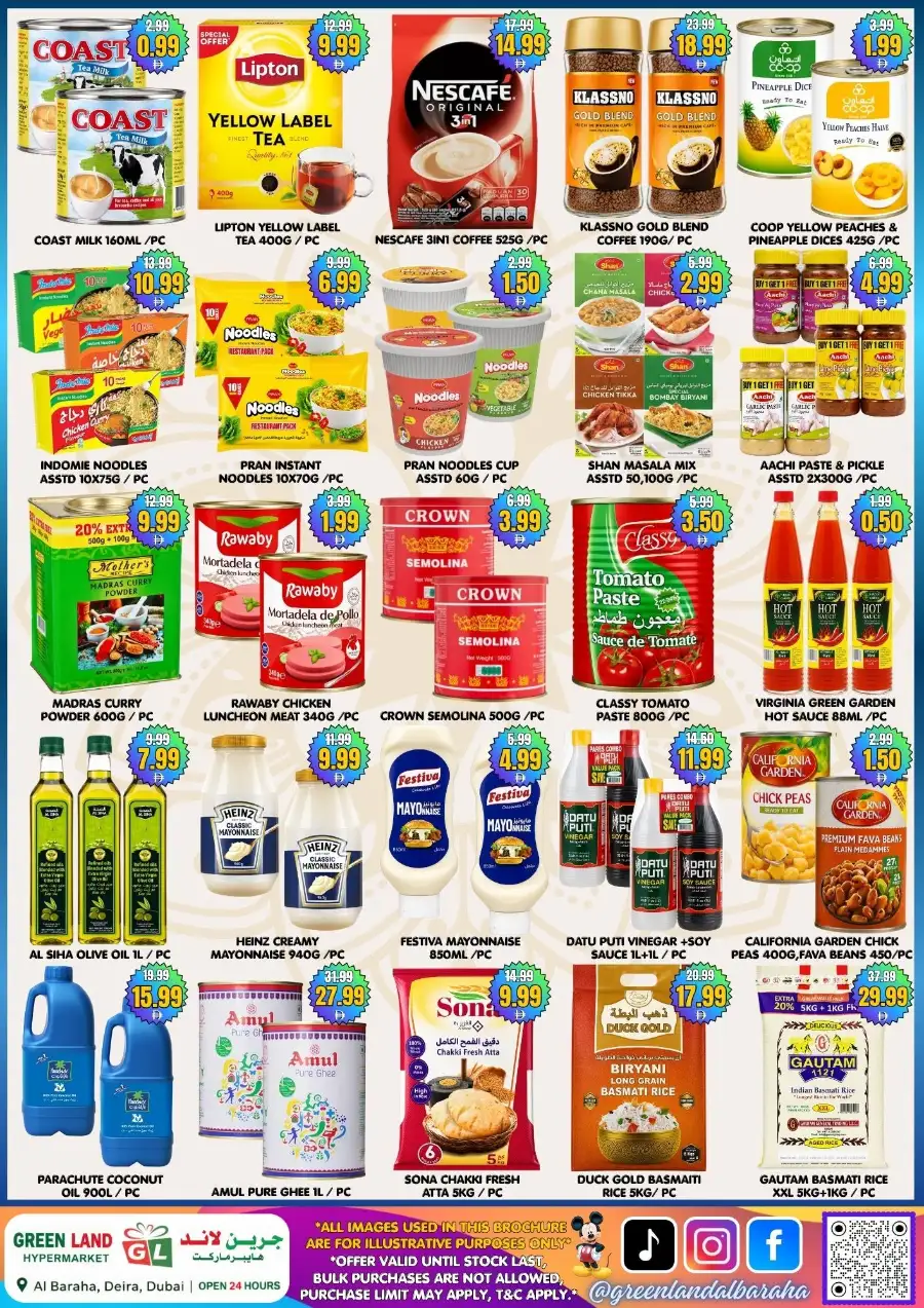 Green Land Hypermarket Deira Hot Deals | Biggest Deals Today page 3