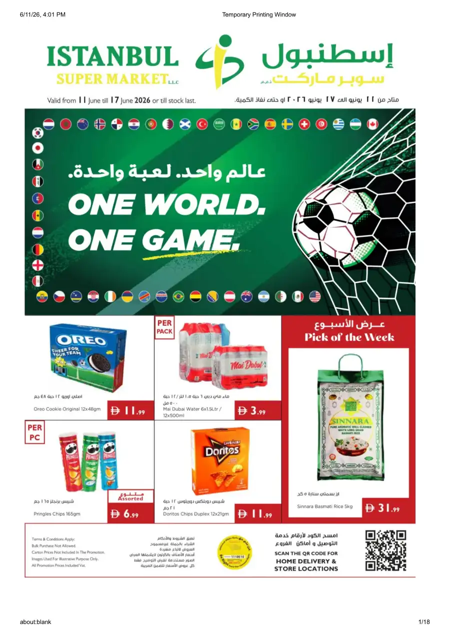 Istanbul Supermarket Weekly Offers Flyer | Biggest Deals Today page 1