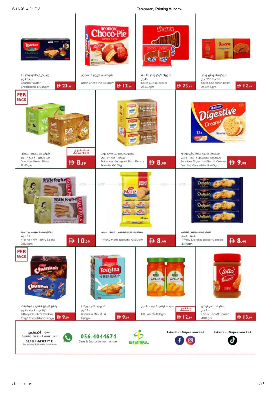 Istanbul Supermarket Weekly Offers Flyer | Biggest Deals Today page 4