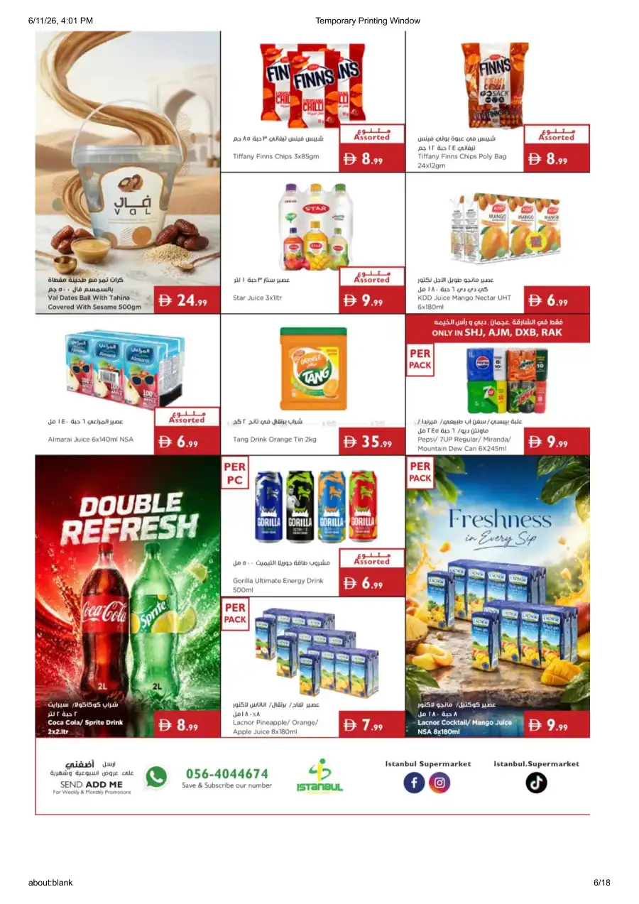Istanbul Supermarket Weekly Offers Flyer | Biggest Deals Today page 6
