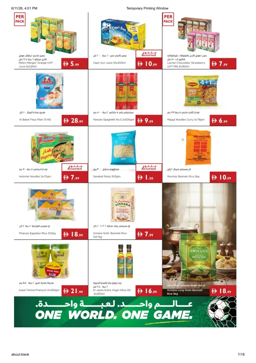 Istanbul Supermarket Weekly Offers Flyer | Biggest Deals Today page 7