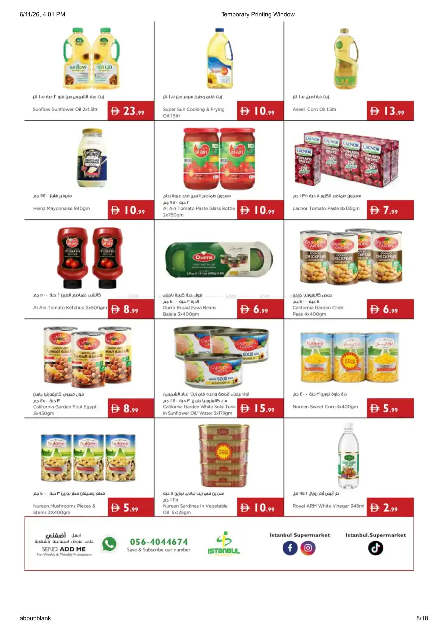 Istanbul Supermarket Weekly Offers Flyer | Biggest Deals Today page 8