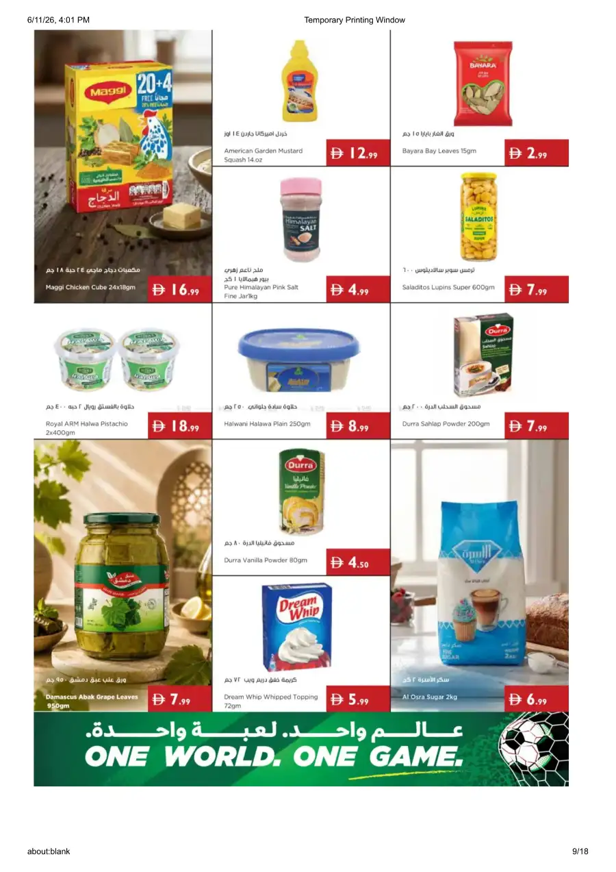 Istanbul Supermarket Weekly Offers Flyer | Biggest Deals Today page 9