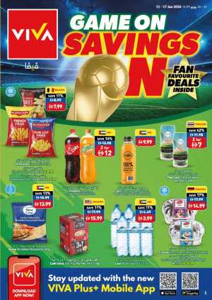 VIVA Supermarket Game On Savings UAE | Biggest Deals Today flyer cover