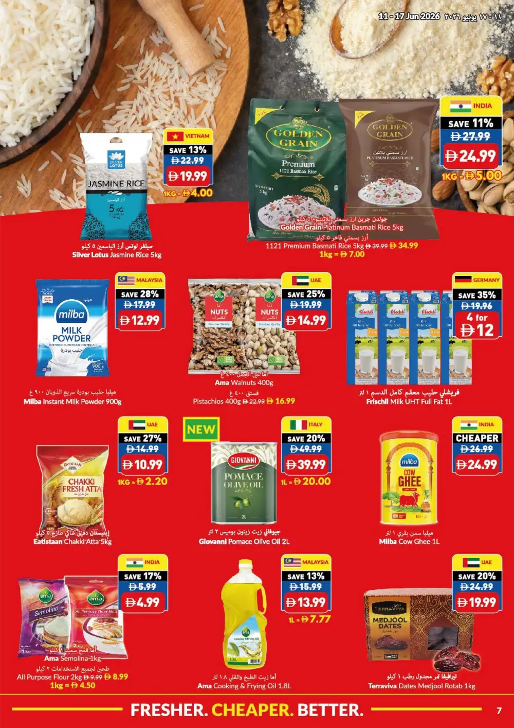 VIVA Supermarket Game On Savings UAE | Biggest Deals Today page 11