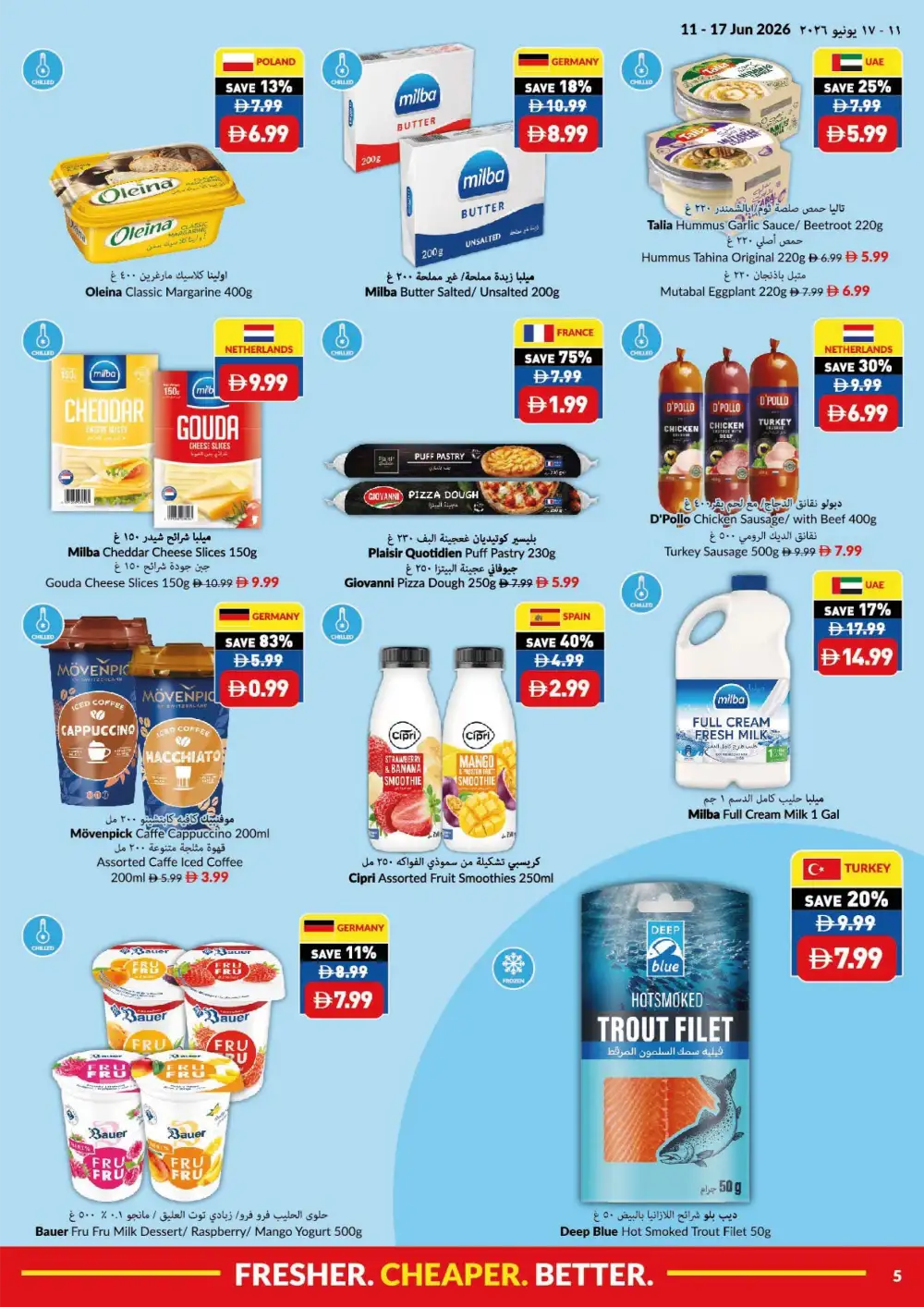 VIVA Supermarket Game On Savings UAE | Biggest Deals Today page 13