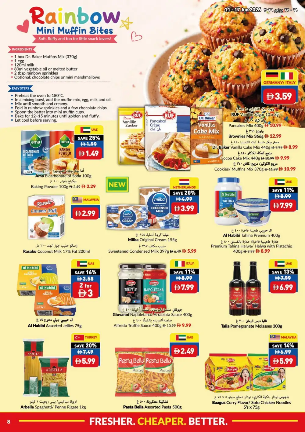 VIVA Supermarket Game On Savings UAE | Biggest Deals Today page 20